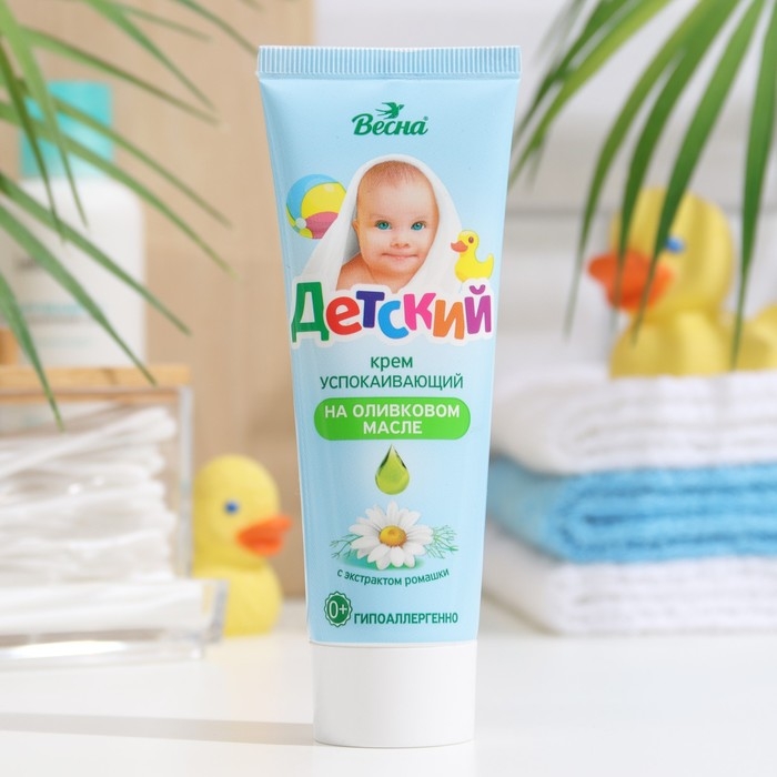 Крем «Детский» с экстрактом ромашки, 75 мл Крем «Детский» с экстрактом ромашки, 75 мл