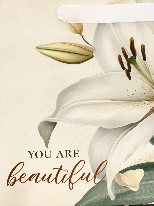 Пакет подарочный горизонтальный  "Beautiful", 23 х 18 х 10 см