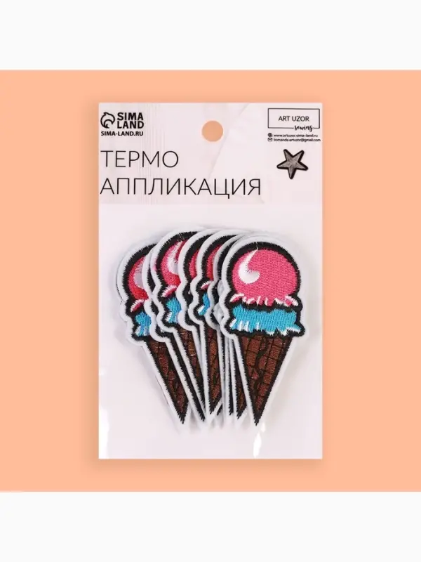 Термоаппликация «Мороженое», 7.2×3.5 см, разноцветная Термоаппликация «Мороженое», 7.2×3.5 см, разноцветная