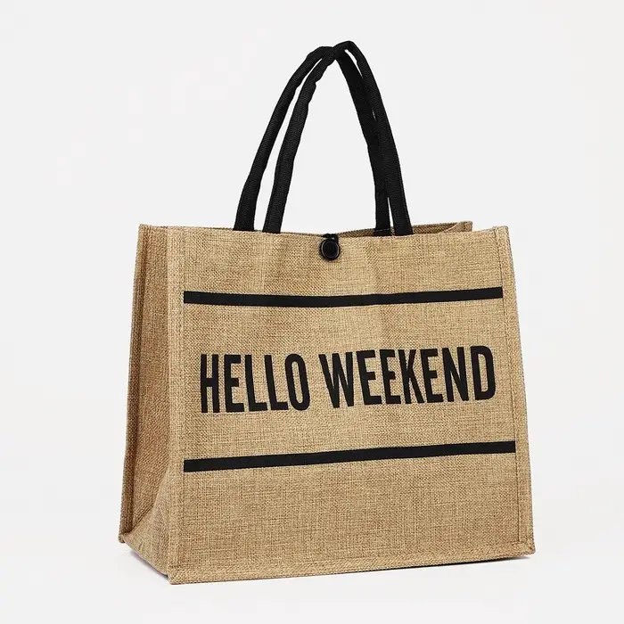 Сумка - шоппер Hello weekend, на пуговице, бежевая