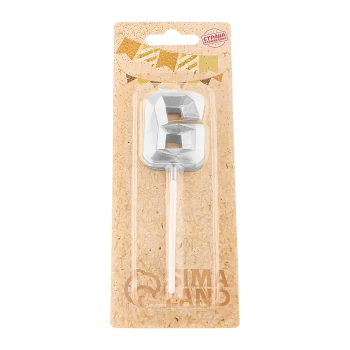 Свеча в торт на шпажке «Алмаз», цифра 6, серебряная, 5×2.6 см Свеча в торт на шпажке «Алмаз», цифра 6, серебряная, 5×2.6 см