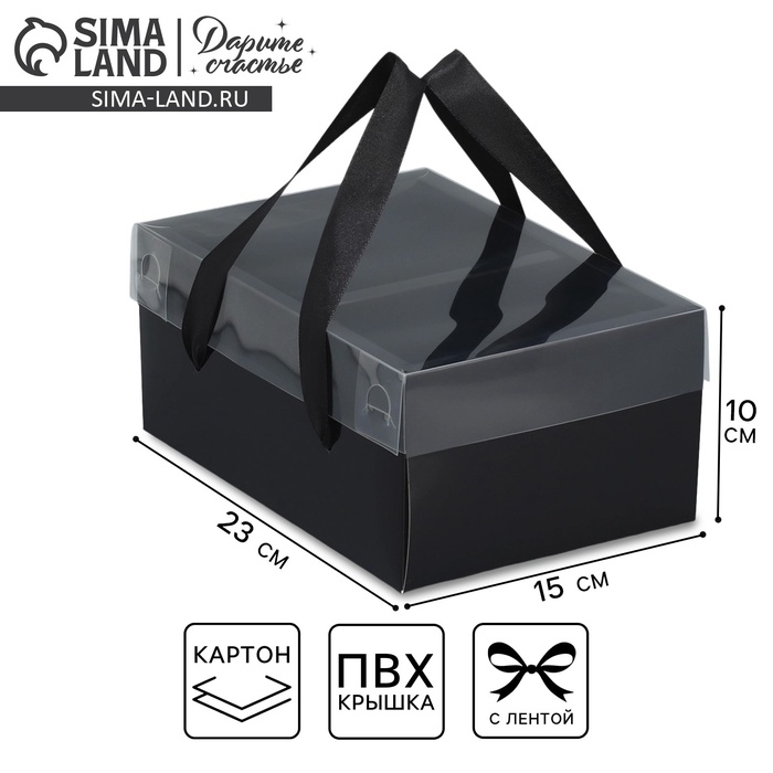 Коробка подарочная складная, упаковка, «Чёрная ночь», 23 х 15 х 10 см Коробка подарочная складная, упаковка, «Чёрная ночь», 23 х 15 х 10 см