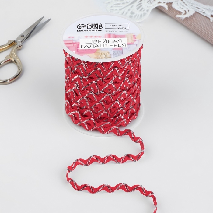 Тесьма отделочная «Вьюнчик» с серебряной нитью, 5 мм, 27 ± 1 м, цвет красный Тесьма отделочная «Вьюнчик» с серебряной нитью, 5 мм, 27 ± 1 м, цвет красный