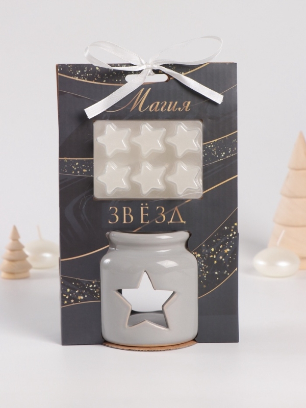 Набор: аромалампа для эфирных масел, мелтсы из воска ароматические «Звезда», серая, 7.5×7.5×8 см Набор: аромалампа для эфирных масел, мелтсы из воска ароматические «Звезда», серая, 7.5×7.5×8 см