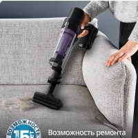 Вертикальный беспроводной пылесос X-Pert 7.60 TY6A31WO