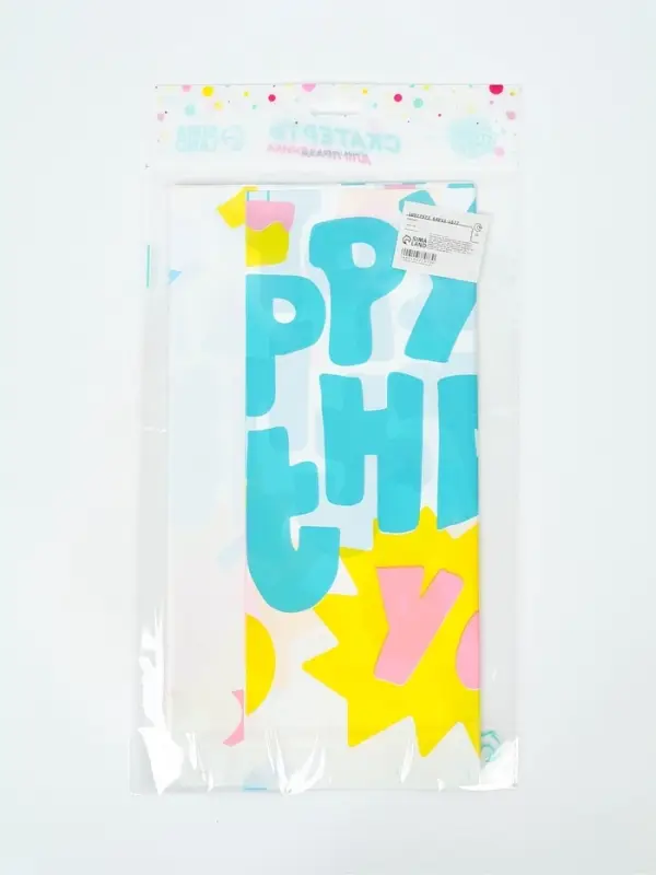 Скатерть "HB to you " 137х183 см