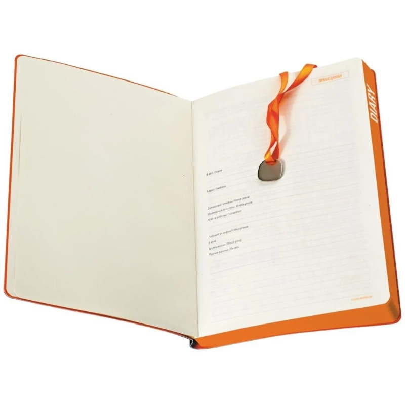 Ежедневник недатированный А5 Mercury красный 272 стр. 3-435/09