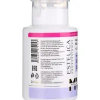 Мицеллярная вода ESTELICA Professional для снятия макияжа, 200 мл