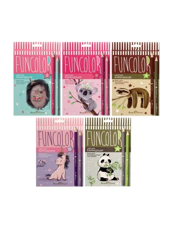 Карандаши цветные 18 цветов BrunoVisconti. FunColor, пластиковые, трёхгранные, МИКС
