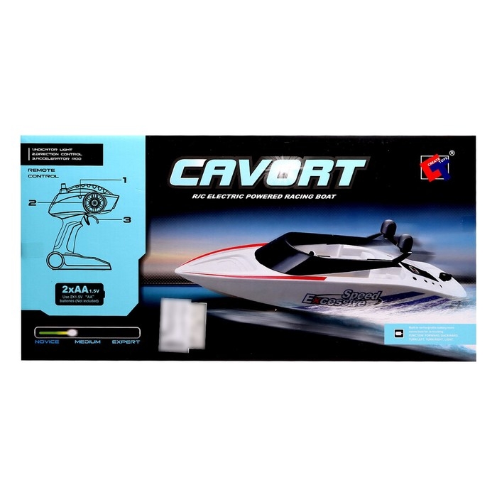 Катер радиоуправляемый «Спидбот», работает от аккумулятора, цвет оранжевый Катер радиоуправляемый «Спидбот», работает от аккумулятора, цвет оранжевый