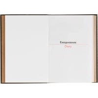 Ежедневник недатированный А5, 136л, Attache черный