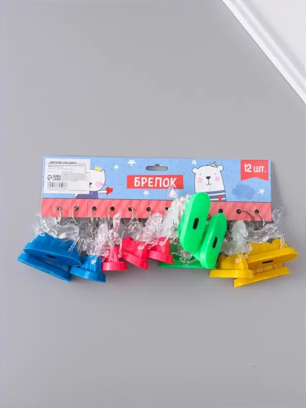 Фонарик брелок для ключей на кольце «Лошадь в горах», мигает, 6.5×2.5×6.2 см, МИКС