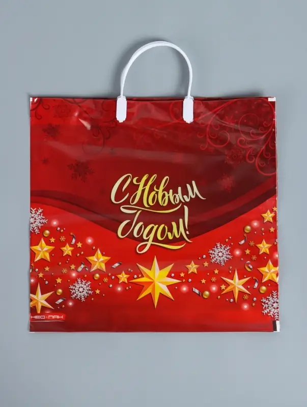 Пакет подарочный новогодний &laquo;Золотые звезды&raquo;, полиэтиленовый с пластиковой ручкой, 37&times;35 см