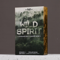 Подарочный набор косметики WILD SPIRIT, гель для душа 250 мл и мочалка, HARD LINE