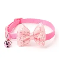 Набор ошейников для кошек &laquo;Маскарад&raquo;, 19-32&times;1 см, 4 шт.