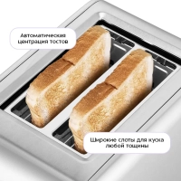 Тостер для хлеба с поддоном для крошек КТ-6412 - 850 Вт Тостер для хлеба с поддоном для крошек КТ-6412 - 850 Вт