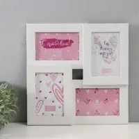 Фоторамка - коллаж на 4 фото 10&times;15 см &laquo;Аврора&raquo;, белая, 31.5&times;31.5 см