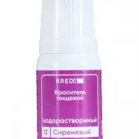 Краситель пищевой Prime-gel, водорастворимый, сиреневый, 10 мл