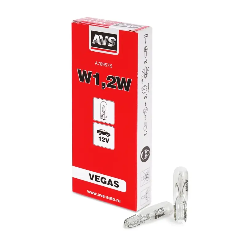 Лампа AVS Vegas 12V. W1,2W(W2.1x4,6d) BOX 10шт.