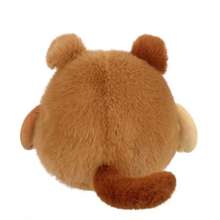 Мягкая игрушка "Щенок Муник Дасти", 20 см