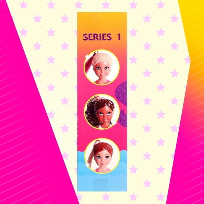 Кукла-малышка «Волшебный сюрприз», МИКС