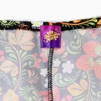 Карнавальный набор "Народная краса" юбка р-р 40-48, воротник, повязка, цвет чёрный