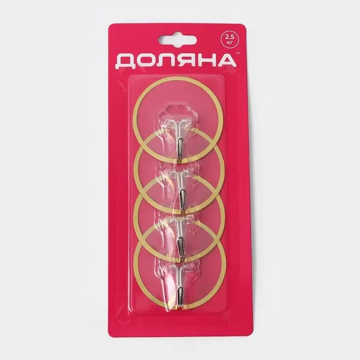 Крючки самоклеящиеся Доляна Gold, 4 шт., 6&times;6&times;2 см, прозрачные