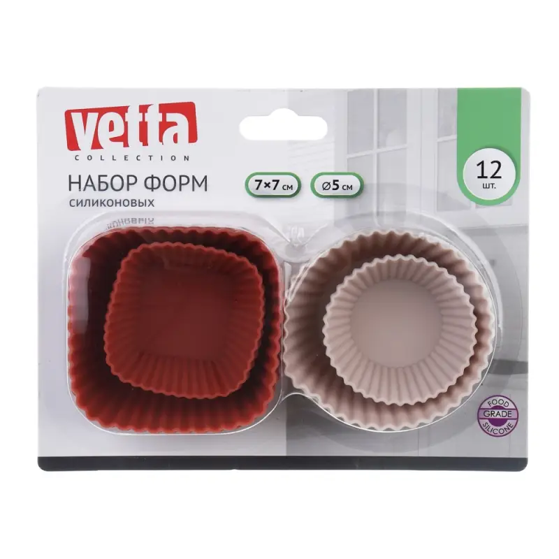 VETTA Набор силиконовых форм, 12шт, (7см; 5см), силикон, 3 цвета