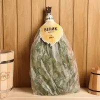 Веник для бани берёзовый в упаковке Веник для бани берёзовый в упаковке