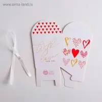 Коробка бонбоньерка With love, 7.5&times;8&times;7.5 см
