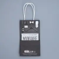 Пакет подарочный крафтовый, упаковка, &laquo;Мужские атрибуты&raquo;, 12&times;21&times;9 см