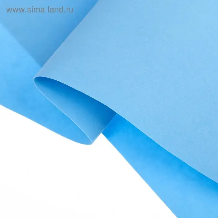 Фоамиран  50х50 см, 1 мм  цв.синий
