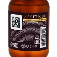 Гель для душа парфюмированный, аромат Lost cherry, 120 мл, laPOETIQUE