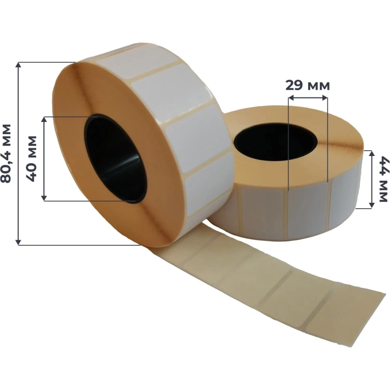 Термоэтикетки ЭКО 44х29, 1000 шт/рул, вт. 40, 3 рул/уп (спайка) (ДИ)