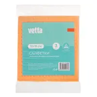 Набор салфеток для уборки тм VETTA, 3 шт., 15х15 см., целлюлоза, 3 цвета