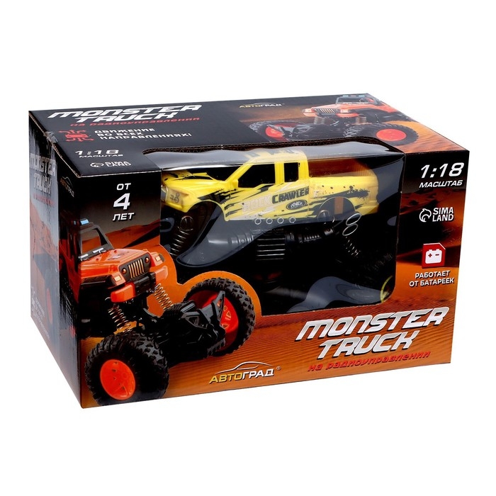 Джип радиоуправляемый «Пикап», 1:18, работает от батареек, цвет жёлтый Джип радиоуправляемый «Пикап», 1:18, работает от батареек, цвет жёлтый
