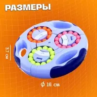 Развивающая игра IQ-ZABIAKA &laquo;IQ-головоломка&raquo;, 5+