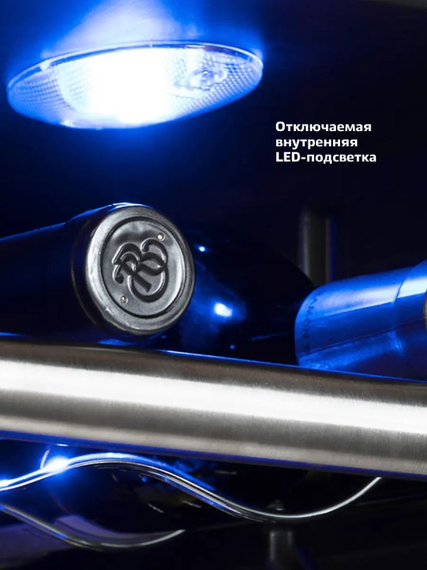 Винный шкаф КТ-2401 - 70 Вт Винный шкаф КТ-2401 - 70 Вт