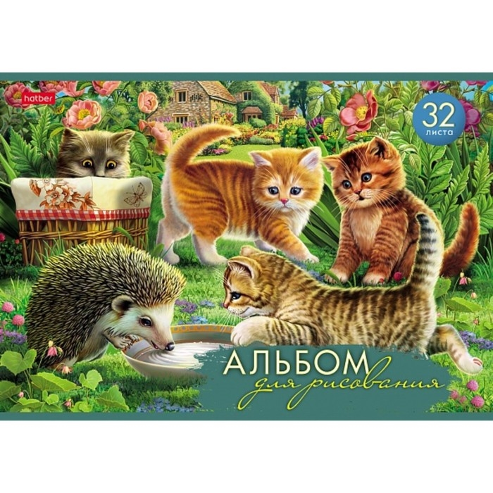 Альбом для рисования А4, 32 листа на скрепке Альбом для рисования А4, 32 листа на скрепке "Давай дружить", МИКС