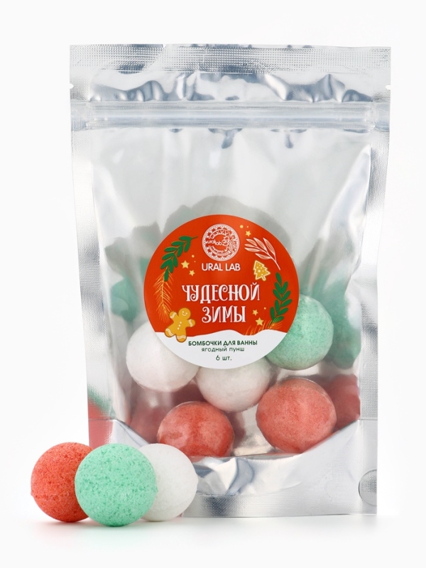 Набор бомбочек для ванны в пакете Набор бомбочек для ванны в пакете "Чудесной зимы", 6 шт по 20 гр, ягодный пунш