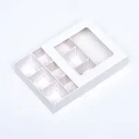 Коробка для 9 конфет, 8.7×8.7×2.5 см, тонкие разделители, белый