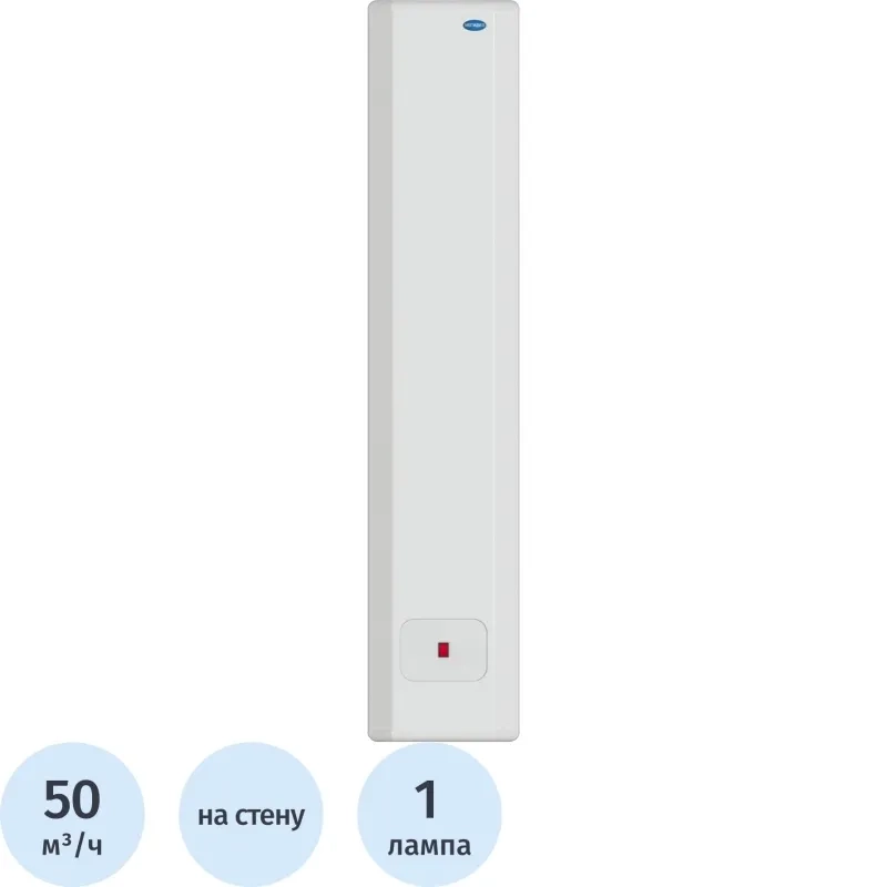 Облучатель-рециркулятор МЕГИДЕЗ с лампой 1х30Вт, МСК-910