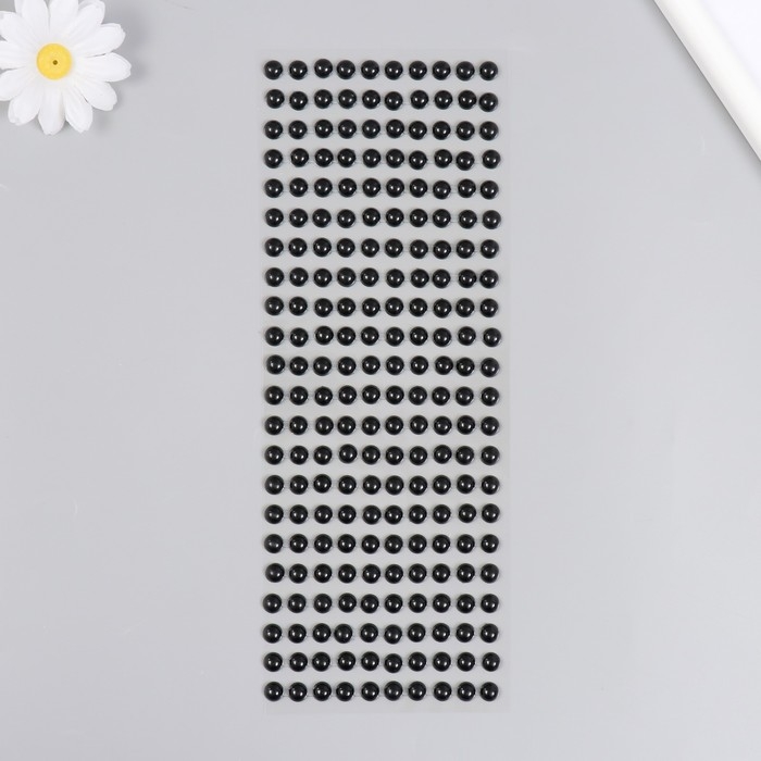 Полубусины самоклеющиеся d 8 мм, чёрный Полубусины самоклеющиеся d 8 мм, чёрный