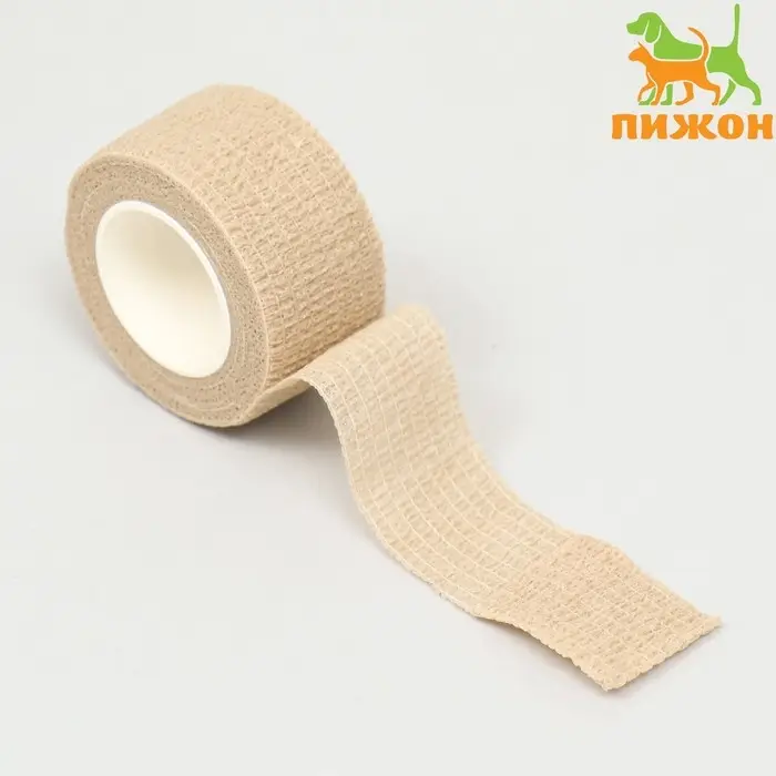 Бинт самофиксирующийся с горькой пропиткой, 2,5 см, макс. растяжимость 4,5 м, бежевый Бинт самофиксирующийся с горькой пропиткой, 2,5 см, макс. растяжимость 4,5 м, бежевый