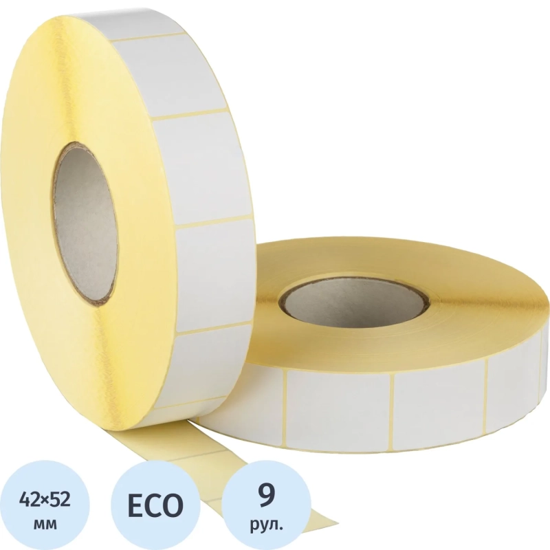 Термоэтикетки ЭКО 42х52, 4000шт/рул, легкосъем.кл, вт.76, 9рул/уп(ДЖ)