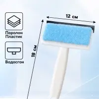 Щетка для мытья окон Доляна &laquo;Компакт&raquo; с поролоновой насадкой и сгоном, для зеркал, стекол и душевых кабин, 12&times;18&times;4 см