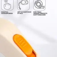 Рулетка - поводок для собак, лента 3 метра, белая, бежевая