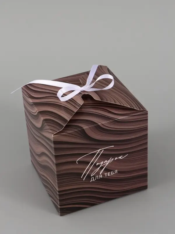 Коробка подарочная складная Gift, 12&times;12&times;12 см