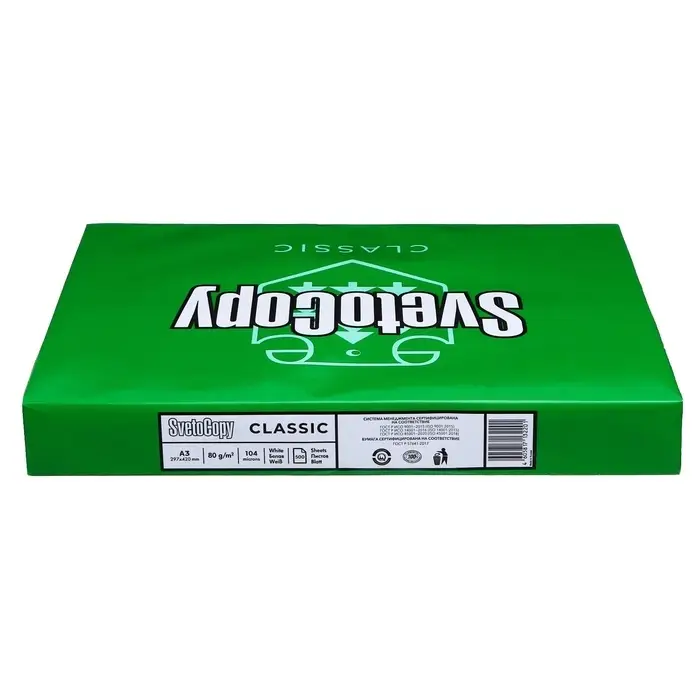 Бумага А3 500 л, Светокопи, 80 г/м&sup2;, белизна 146% CIE, класс C (цена за 500 листов)