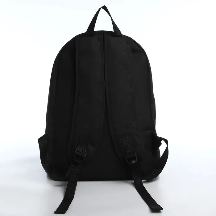 Рюкзак школьный молодёжный &laquo;Леопард&raquo;, 33&times;13&times;37, отдел на молнии, карман, чёрный